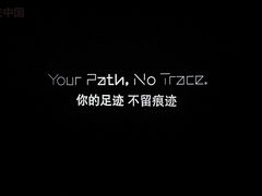 -成都百丽宫影城(LUXE太古里店)
