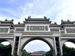 -顺峰山公园