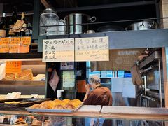 -mbd(华山路店)