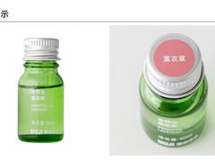 -MUJI无印良品(万象城店)