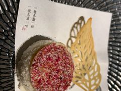 百香果慕斯-苏帮袁Sue Cuisine(来福士店)