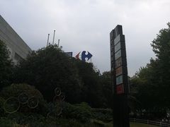 -证大大拇指广场(芳甸路店)