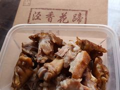 -茯茶镇