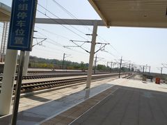 -安阳东站
