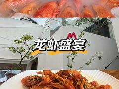 -马头巷·食景园(苏州总店)