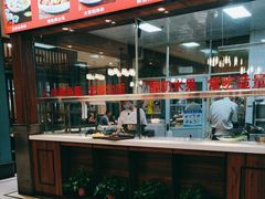 -阿德餐饮小秦川西北菜(福民路店)