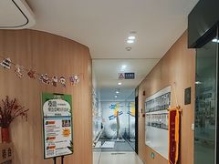 -复动肌骨门诊·MEDMOTION(北外滩店)