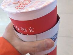 -桂桂茶(文峰广场店)