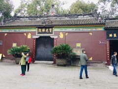 -宝光寺