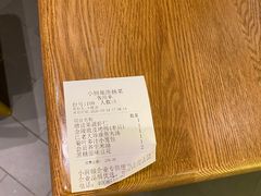 -小厨娘淮扬菜(六合欢乐港店)