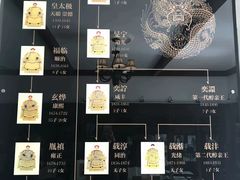 -静园(和平区)