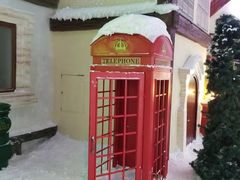 -世界之窗阿尔卑斯冰雪世界