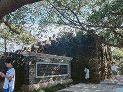 -小南山公园