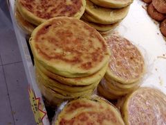 -杨老大焙子月饼干货(宽巷子民族美食街店)