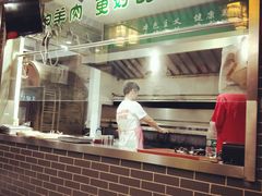 门面-羊乐锅·火锅·烧烤(南京创始店)