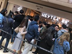 -喜茶(上海兴业太古汇店)