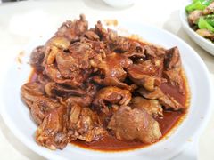 -满口香饭店
