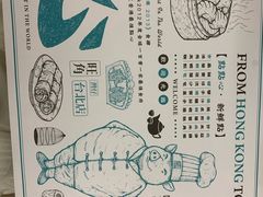 -点点心点心专门店(湾仔店)