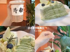 -茉莱·老挝冰咖啡·泰式奶茶(世茂国际广场店)