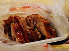 -章云板鸭(评事街店)