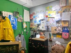 -Oolong乌龙茶古着店