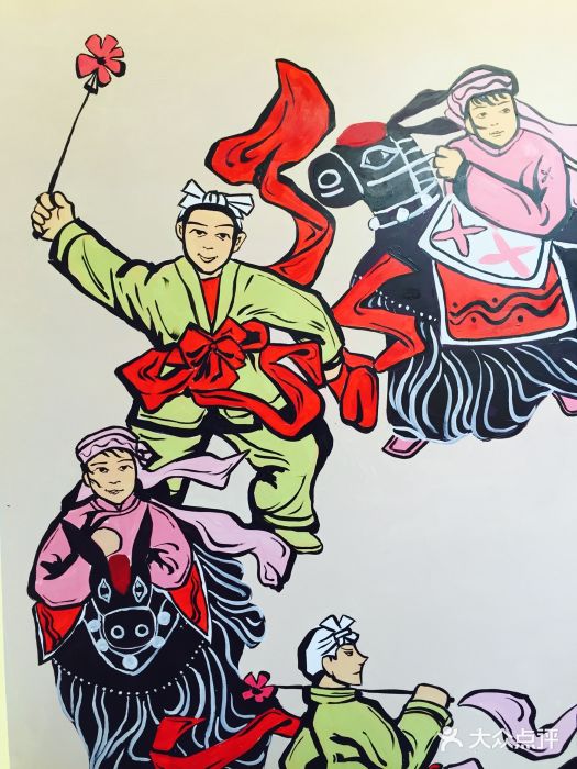 聚清全餐饮图片
