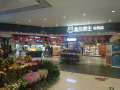 -资和信百货商场