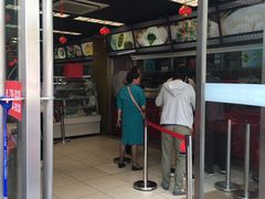 门面-王家沙点心店(南京西路总店)