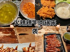 -小川洋风料理(江汉路店)