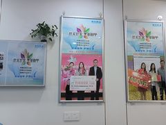 -世龙世家·灰指甲·甲沟炎·嵌甲矫正(双楠店)
