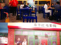 -马路边边串串香(涑河南街店)