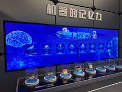 -福州科技馆
