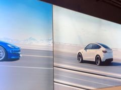-TESLA 特斯拉(上海太古汇体验店)
