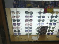 -博客眼镜(大学城店)