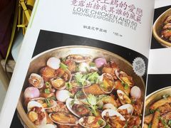 -至潮餐厅精致粤菜·活鲈鱼·走地鸡(珠江新城店)