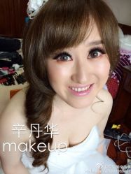 -上海彩妆秀摄影设计有限公司