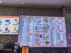 -禾师兄·布拉肠(一德路店)