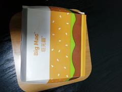 -麦当劳(小白楼店)