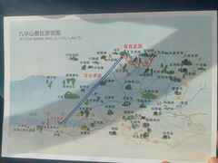 -九华山风景区