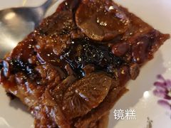 -高望村老王家(南光店)