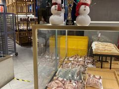 -原麦山丘(五棵松华熙店)