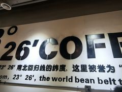 -2326 Coffee Roaster咖啡豆可选店(林肯公园店)