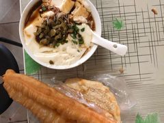 油条-文武王氏烧饼·无矾油条(西溪路店)