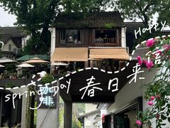 -小河直街历史文化街区