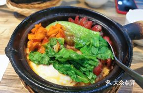 Cantonese Double Delight