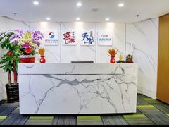 -华兴日语学校(总校)