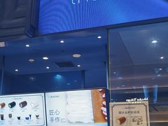 -the Roll'ING手作瑞士卷专门店(卓悦中心店)
