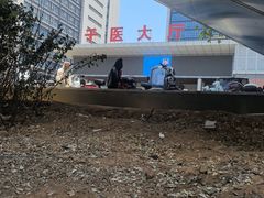-山东省千佛山医院