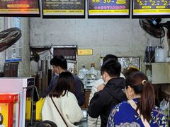 -攀枝花·任德琼·盐边羊肉米线
