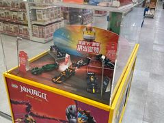 -TOYSRUS玩具反斗城(深圳万象城店)